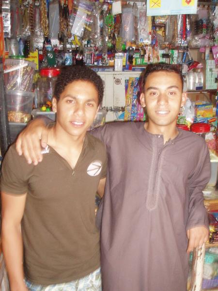 farid et hakim