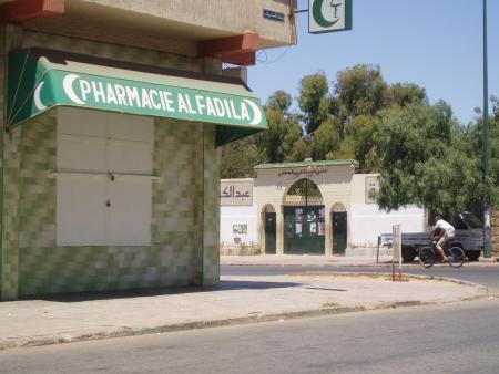 lycèe abdlkrim alkhatabi